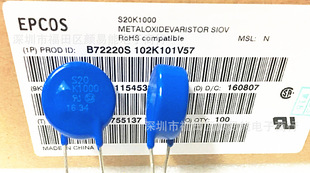 EPCOS�������S20K1000 ��̖B72220S102K101 ԭ�b��؛�A�P20MM