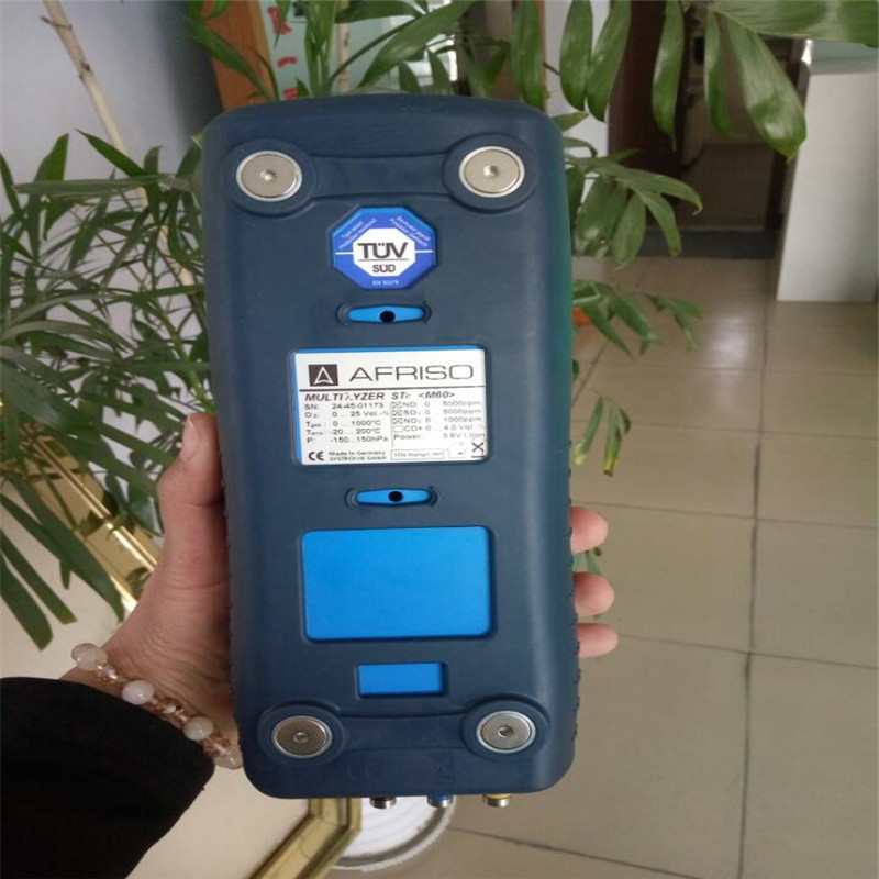 QQ图片20170320132356