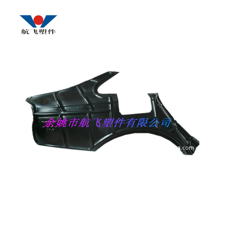 加工生产吸塑外壳、翼子板保护罩、汽车配件