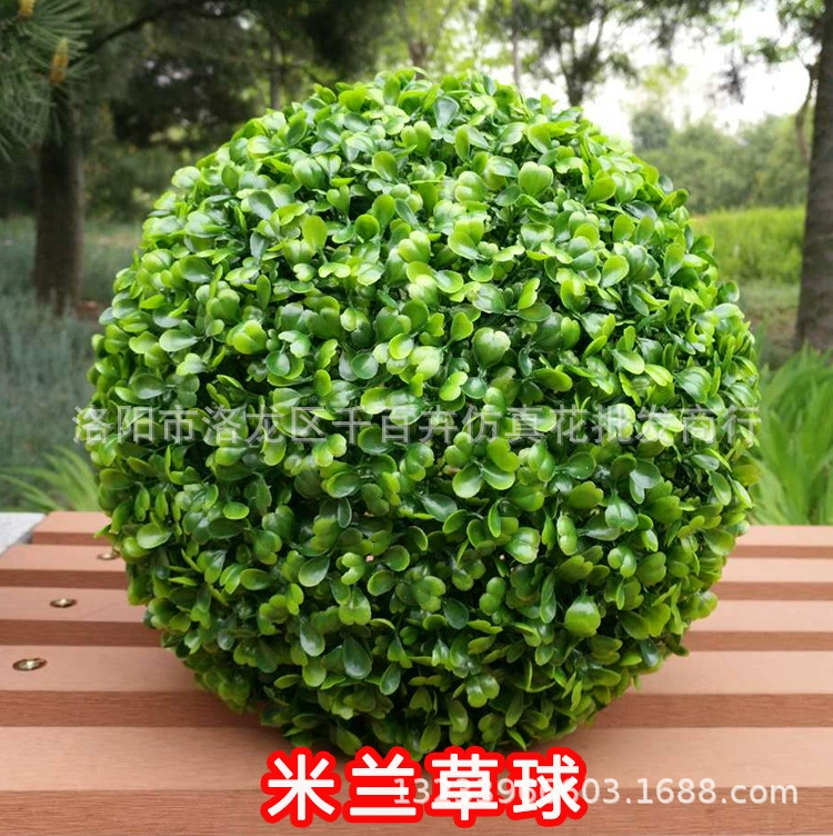 High -simulation grass ball plastic Milan grass ball hanging decoration 4S shop mall bar decorative grass ball