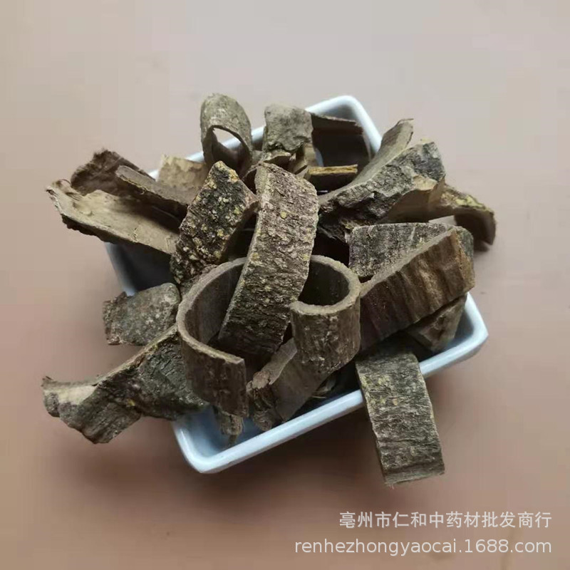 Hai Tong Pi Dried Erythrina Bark 500g Traditional Chinese Herb for Decoction and External Wash quality and texture