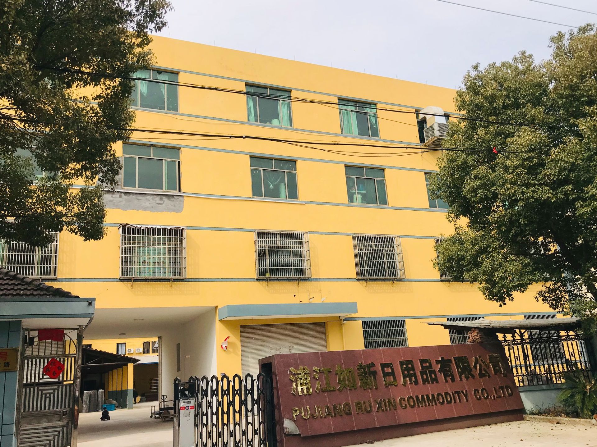 微信图片_20190316150225