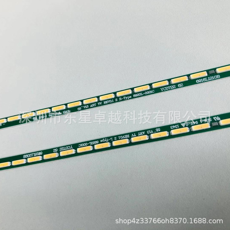 064cead53e9fff50bffc74cf557a0d