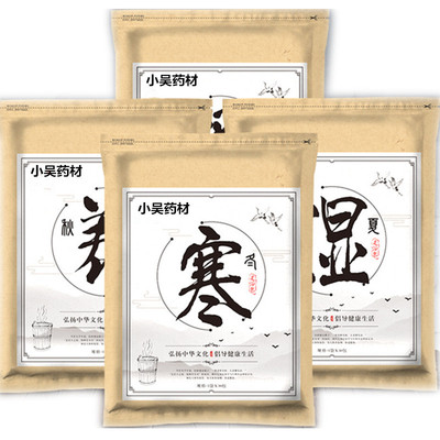 厂家直销新款 无纺布草本植物五脏养生泡脚包 OEM 四季养生足浴包|ms