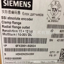 6FX2001-5QS24���a��6FX2001-5QS12/5QS24ȫ��6FX2001