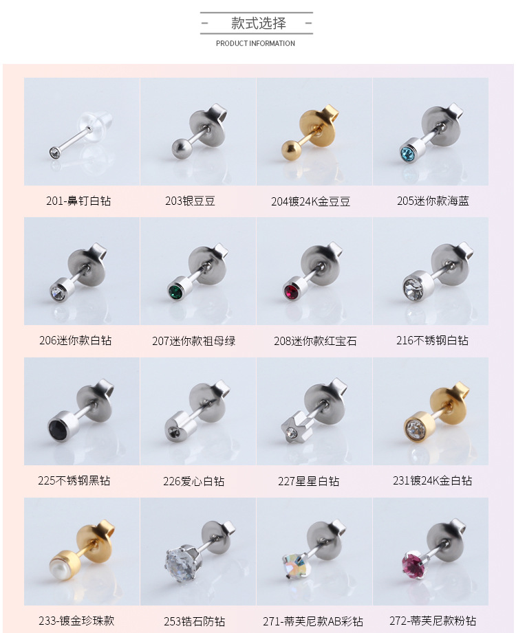 AM10002-详情chen (7).jpg