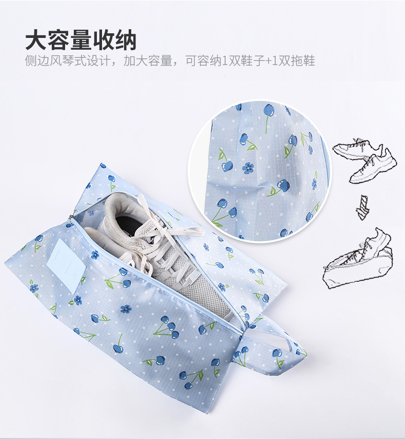 鞋子收纳包_03.jpg
