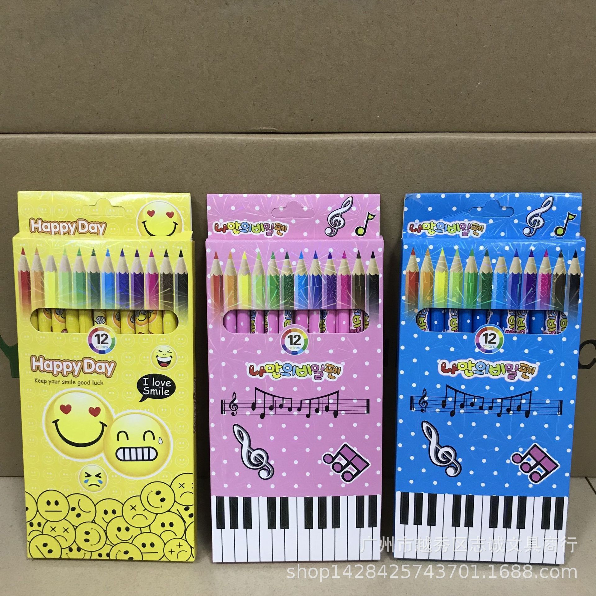 QQ图片20190314204334