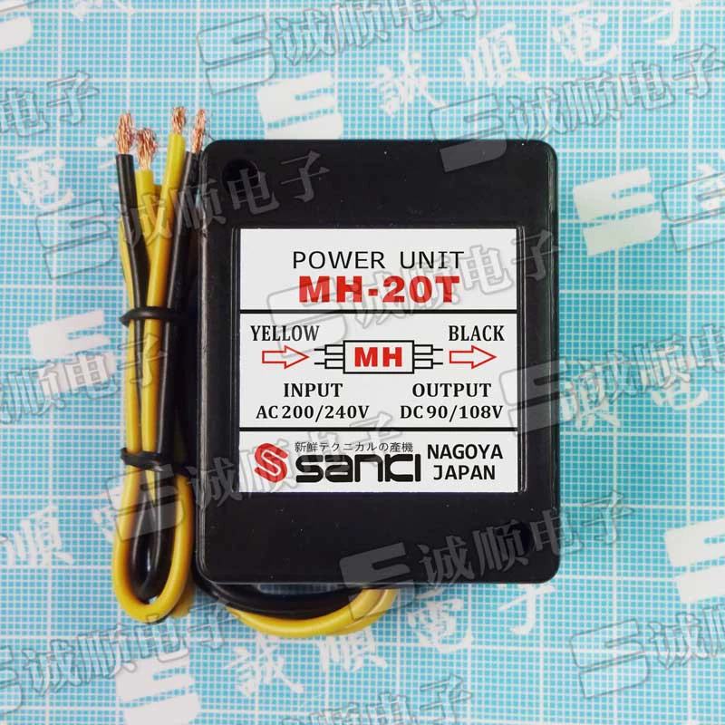 MH-20T AC200-240V DC90-108V SANKI модуль выпрямителя тормоза быстрый тип