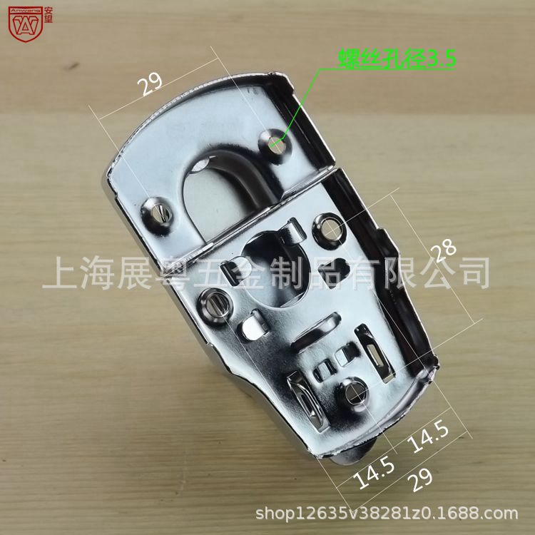 AW Safeview Toolbox Lock Lock