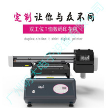 Tӡ װӡ ޴ӡ ӡ T-Shirt printer