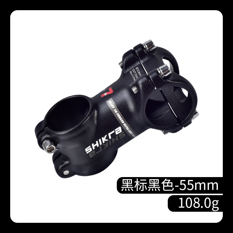 Shikra bicicleta de montaña 7 grados más o menos 35/45/55/65/70/80/90/100/110mm corto Riser