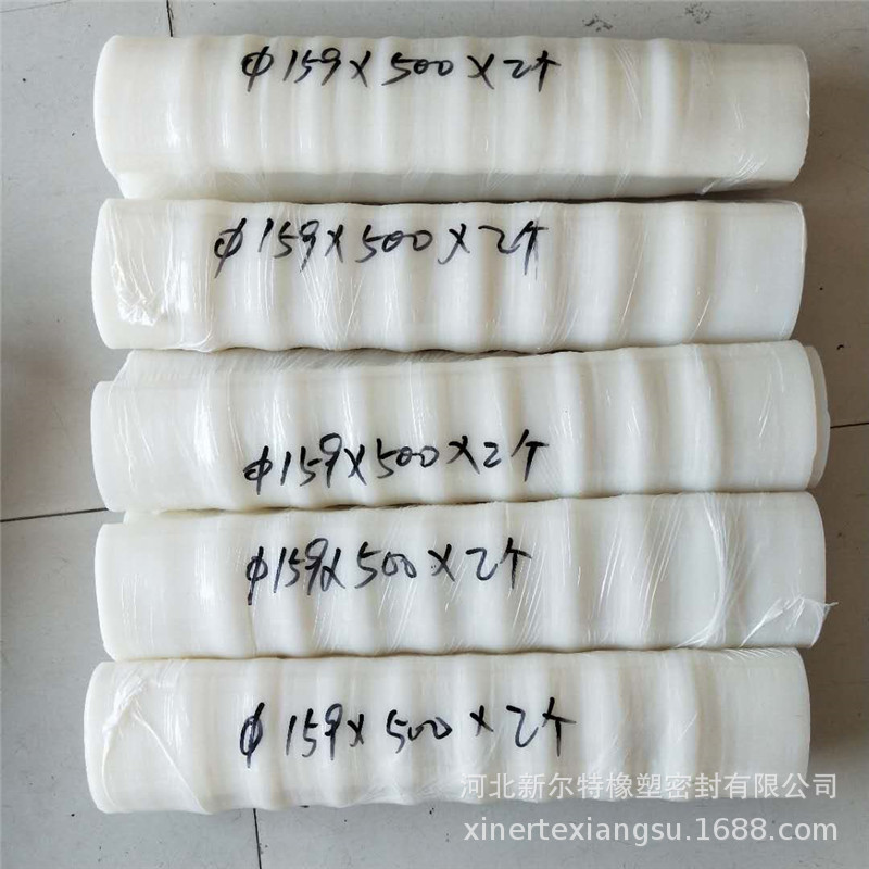 微信图片_20190525151415