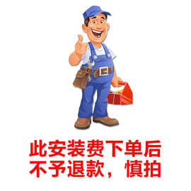 宏狮厂家直供指纹锁电子锁智能门锁防盗门锁上门安装服务费