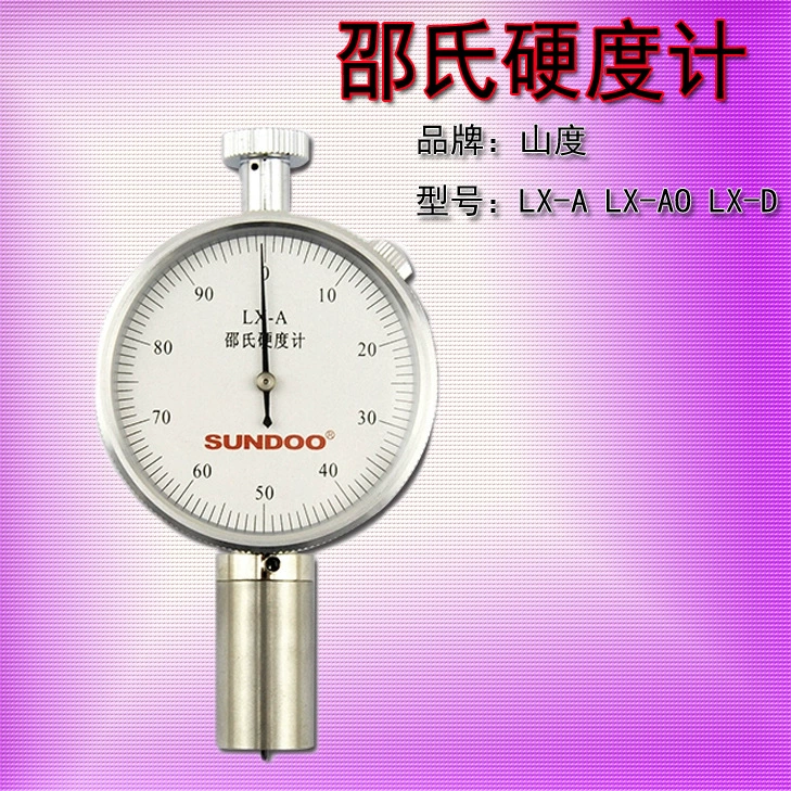 Портативный ручной твердомер Shido из пенопласта, резинового пластика, указателя по Шору, твердомер типа LX-A типа C, тип D