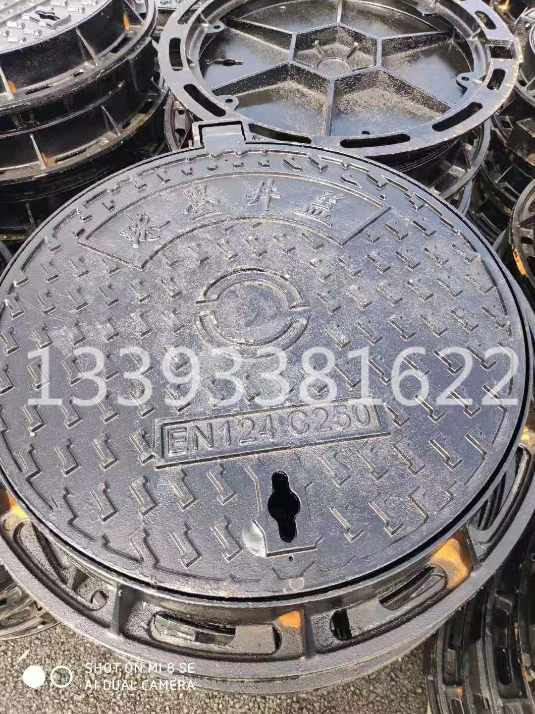 微信图片_2019071010201120