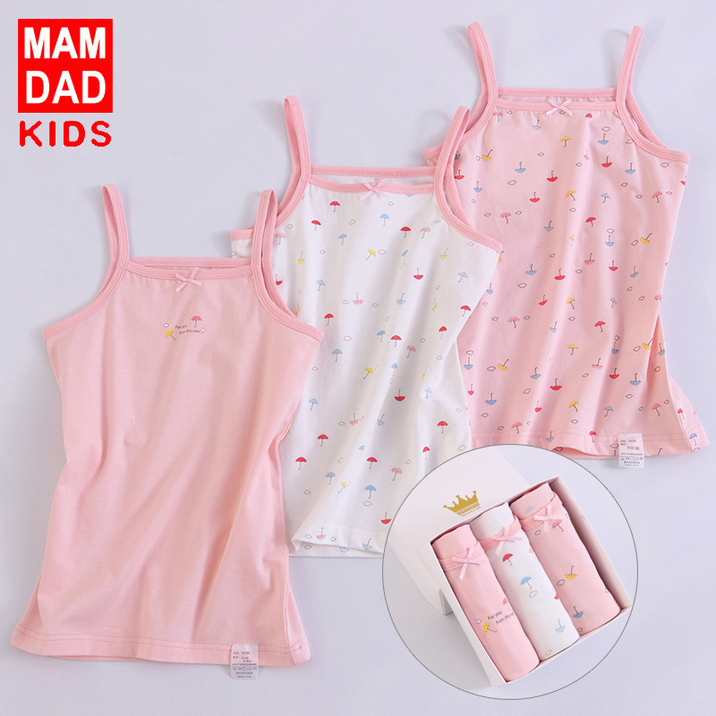 Children's base body-friendly T-shirt girl's