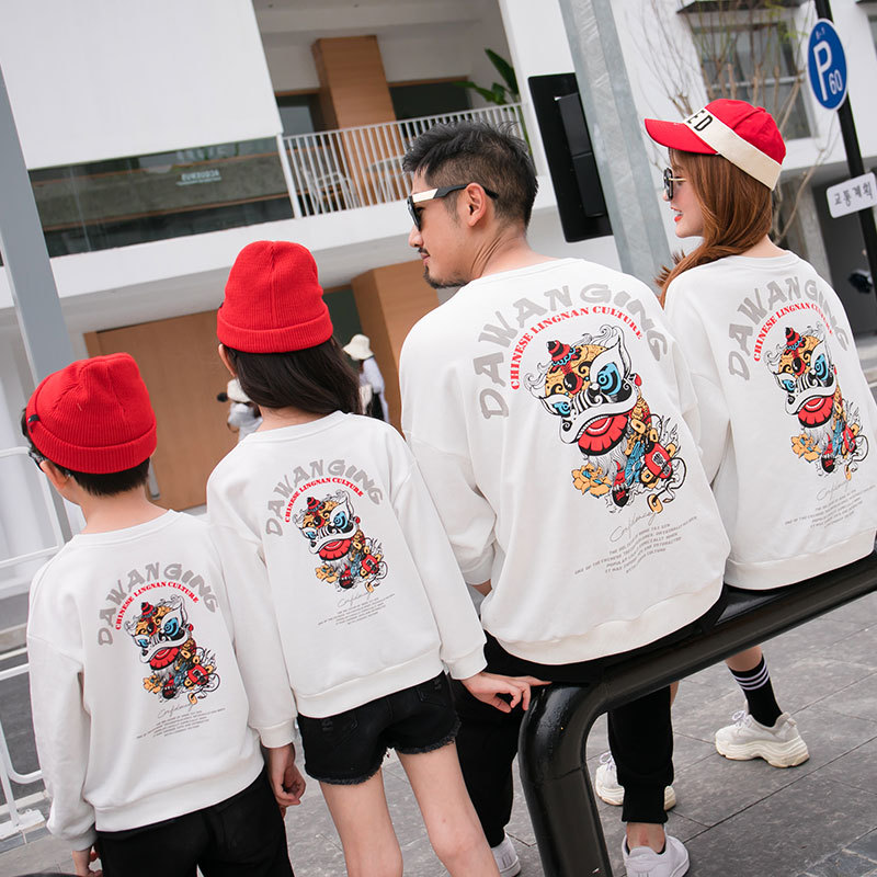 ins With children A Three Mother and daughter Mother and son T-shirts Homewear Cartoon school uniform sports meeting Sweater