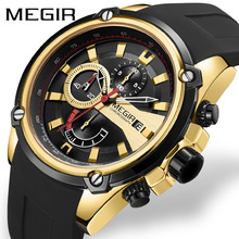 MEGIRʿֱ۶๦\ӹzʯӢֱwatch men2086