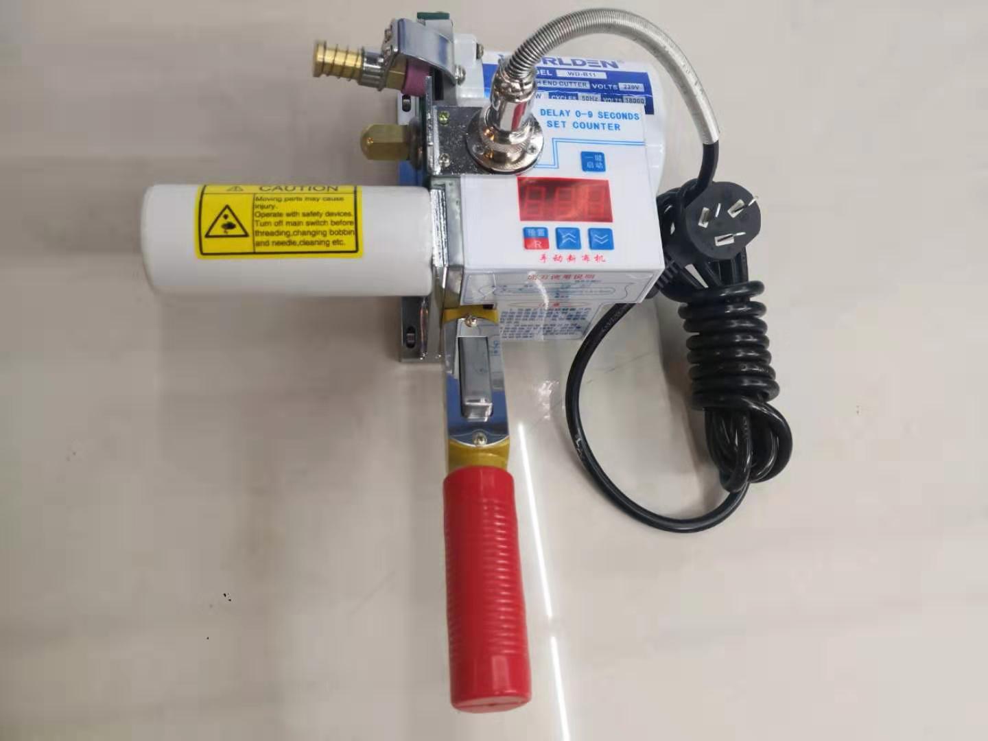 微信图片_20190909211533