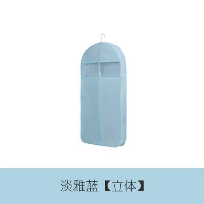 Transparent dustproof dust cover, bib, classic suit