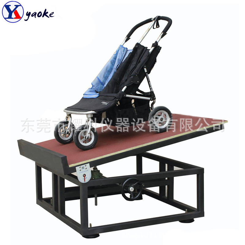 供应中山婴儿车刹车性能试验机 婴儿车刹车试验台 童车路况试验仪