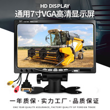 u ܇d7VGA@ʾ @ʾ܇Ӱ ҺXO@ʾ