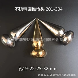管帽;楼梯及配件;家具五金