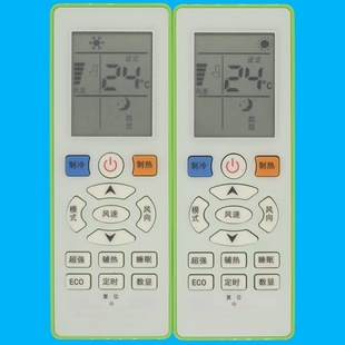 �m�� �¿ƿ��{�b����KFRd-26GW/FC+3a KFRd-35GW/FC+3a ASH-26GS3