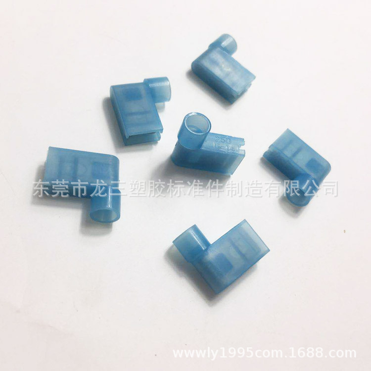 龙三供应冷压接线端子FLDNY2-250 L形冷压插簧接线端头 旗形端子