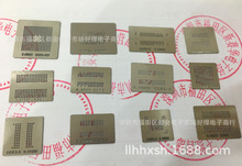 12�ڴ�оƬֲ����� �Դ�ֱ�Ӽ��ȸ�Ƭ DDR1 DDR2 DDR3 DDR5����