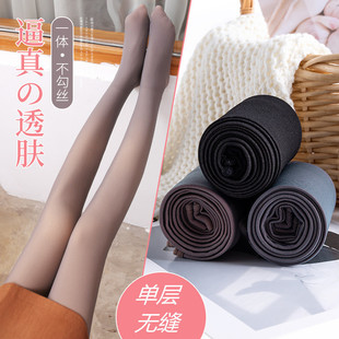 ��͸����ѝŮ�Ό�һ�w�o�p��ɫ���ı���ս���Bѝ͸�wg������