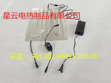 15cm*Nߴ24vXlƬDQ{_P͉늟