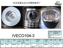  IVECO104-3