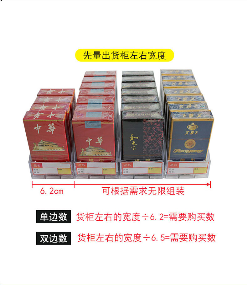 详情9 - 副本.png