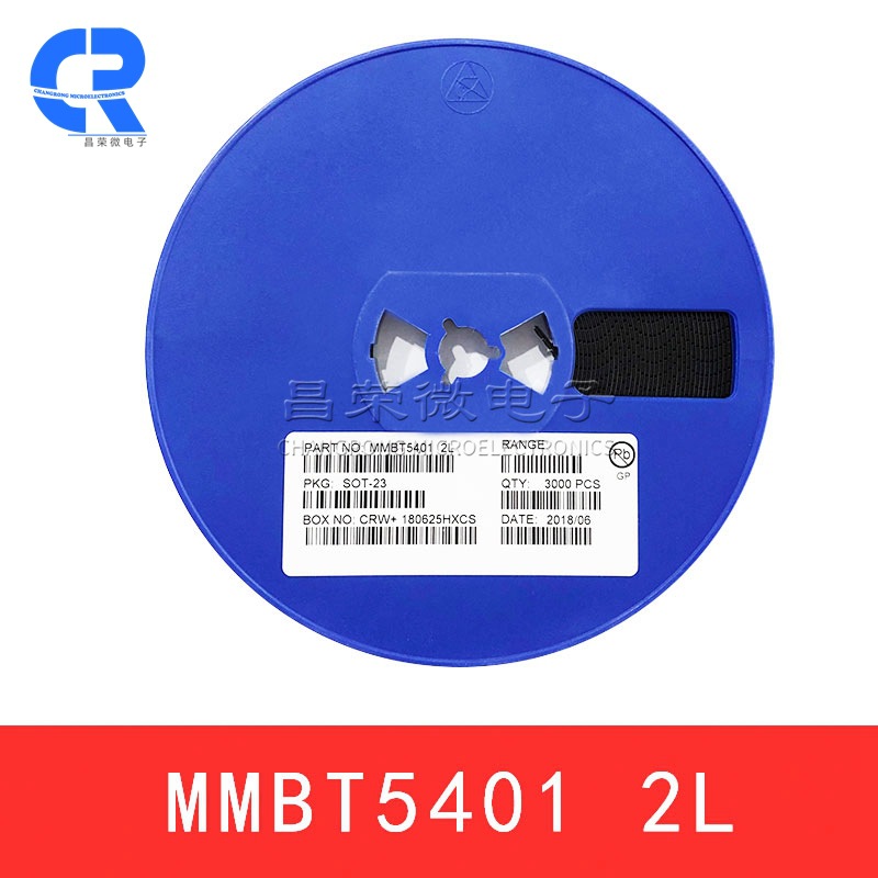 MMBT5401 SOT-23 丝印2L 2N5401 600MA 贴片PNP晶体管