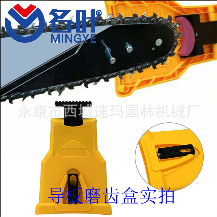Afilador de dientes-PowerSharp Bar-Mount Chainsaw Chain