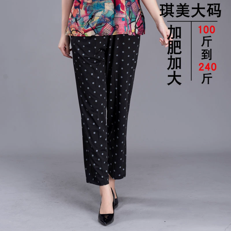 Extra large summer trousers for leisure for mother, plus size, for middle age