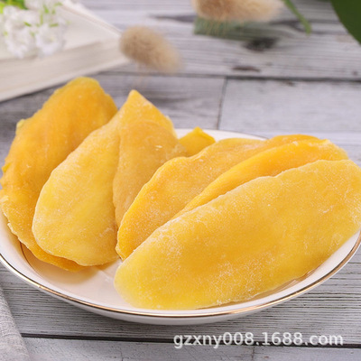 [9]Thailand Imported Dried mango Original Thailand flavor specialty dried fruit 500g