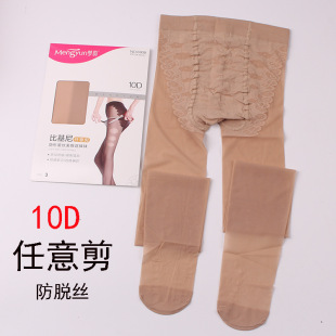 Mengyun bikini any cut stockings women's thin summer 10D anti-snagging extra large pantyhose 6908
