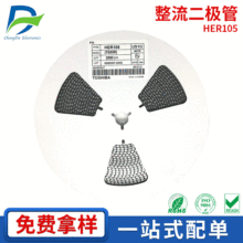 HER105(US1G)��ָ�/��������ܷ�װSMA/DO-214AC��Ƭ��Ƭ��װ