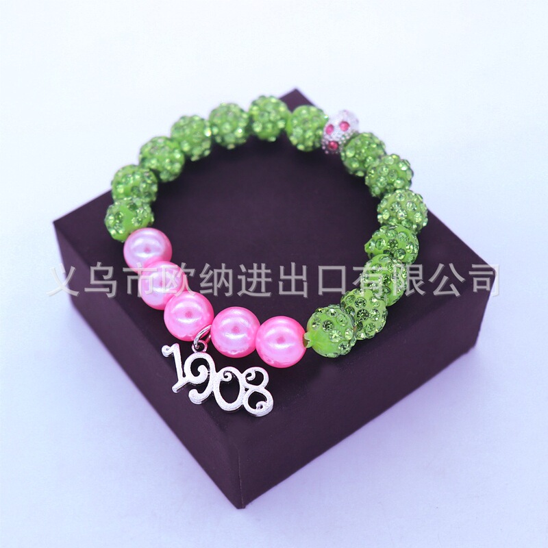 Aliexpress Best-selling Cross-border K-style Jewelry Shamballa Beads Elastic Thread 1908 Bracelet Bracelet Wholesale