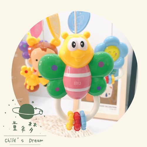 Guyu Bee bed bell 0-1 year old baby toy 3-6 month old baby educational music rotating rattle toy