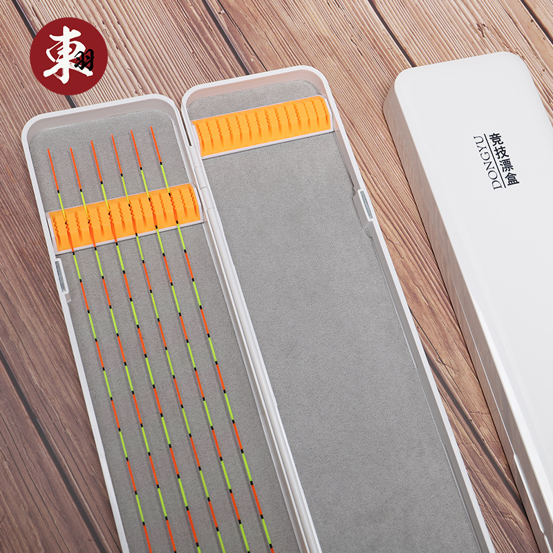 Dongyu caja de flotador multifuncional de doble capa caja de flotador alargada 82cm pesca Súper Larga caja de flotador grande suministros de pesca