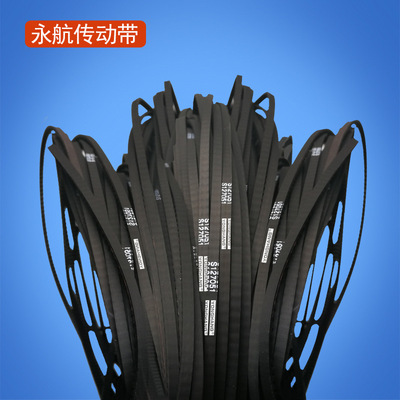 生产批发S3M S2M橡胶同步带小海豚皮带玩具车模型车同步带皮带|ru