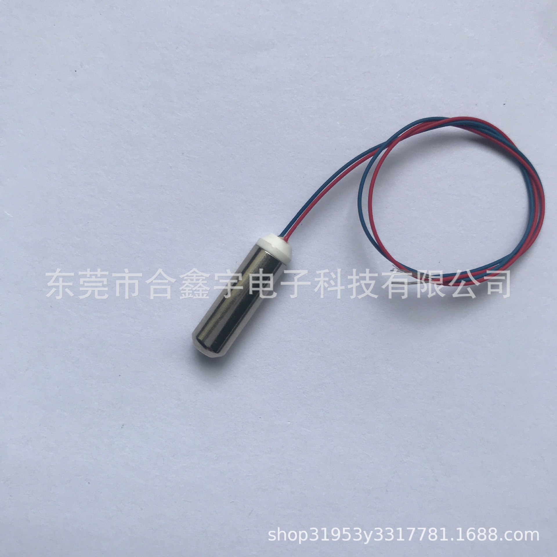 厂家批发美容仪按摩器震动电机内震动马达  按摩文胸马达