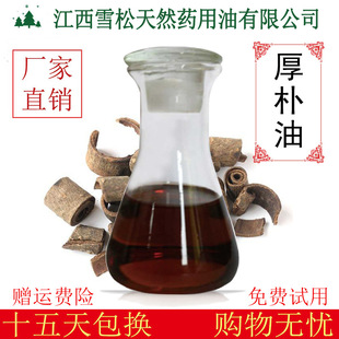 �S��ֱ�N ������ ���R����ȡ���Ӿ��� �η����� �F؛���l