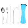 Handheld fork stainless steel, spoon, straw, cloth bag, set, street tableware for traveling