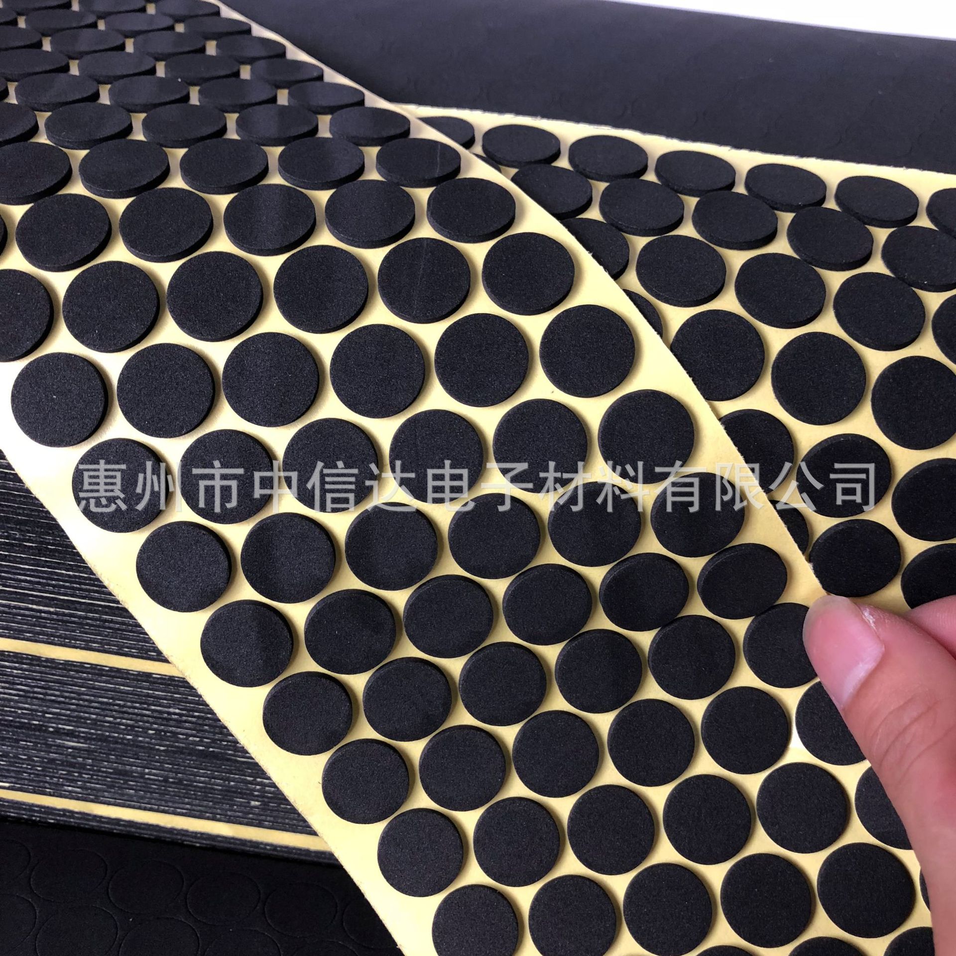 自粘黑色EVA棉垫 圆形EVA泡棉垫片  家具工艺EVA脚垫