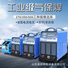 NBC350/500������̼���屣������ IGBTģ�鹤ҵ������ʽ ����380V